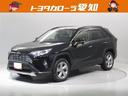 トヨタ ＲＡＶ４ Ｇ　衝突被害軽減システム　メモリーナビ　フルセ...