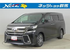 トヨタ　ヴェルファイア　２．５Ｚ　Ｇエディション　電動シ−ト　Ｗエアコン