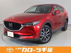 マツダ　ＣＸ−５　２０Ｓ　プロアクティブ　１年間走行無制限保証　ペダル踏み間違い