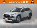 トヨタ ＲＡＶ４ アドベンチャー　衝突被害軽減システム　バックカ...