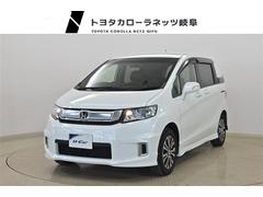 ホンダ　フリードスパイク　Ｇ　エアロ　メモリナビ　Ｗエアバッグ