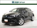 トヨタ Ｃ－ＨＲ Ｓ　フルセグ　メモリーナビ　ＤＶＤ再生　バック...