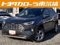 トヨタ　ＲＡＶ４　ハイブリッドＧ　横滑防止　１オナ　クルーズコントロール