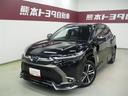 カローラクロス ハイブリッド　Ｚ　試乗車ＵＰ　衝突回避支援ＴＳＳ　ＰＫＳＢ　ＢＳＭ　パノラミックビュー　シートヒーター　１５００Ｗ電源　ＵＳＢ入力　ＬＥＤヘッドランプ／フロントフォグランプ　パワーバックドア　１８ＡＷ　モデリスタエアロ（1枚目）