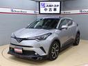 トヨタ Ｃ－ＨＲ Ｇ　フルセグ　９インチナビ　ＤＶＤ再生　バック...