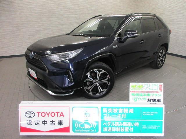 お客様ファーストで『安心』と『喜び』をお届けします この車両の販売は兵庫県下在住の方に限らせていただきます。