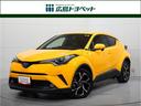 トヨタ Ｃ－ＨＲ Ｇ　フルセグ　メモリーナビ　ＤＶＤ再生　バック...