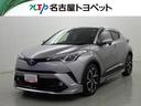 トヨタ Ｃ－ＨＲ Ｇ　衝突被害軽減システム　ＨＤＤナビ　フルセグ...