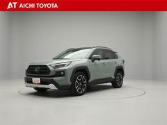 トヨタ　ＲＡＶ４　アドベンチャー　軽減ブレーキ　寒冷地　パノラマムーンルーフ