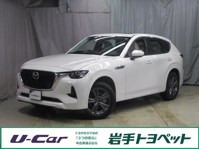 マツダ ＣＸ－６０