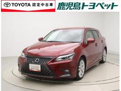 レクサス　ＣＴ　ＣＴ２００ｈ　バージョンＣ　横滑防止　Ｂモニター