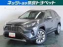 トヨタ ＲＡＶ４ Ｇ　Ｚパッケージ　１オーナ　プリクラッシュセー...