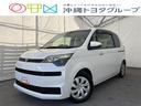 トヨタ スペイド Ｆ　ワンセグ　メモリーナビ　バックカメラ　電動...