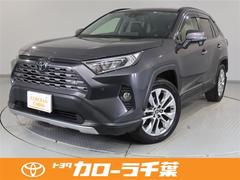 トヨタ　ＲＡＶ４　Ｇ　Ｚパッケージ　１年間走行無制限保証　ペダル踏み間違い