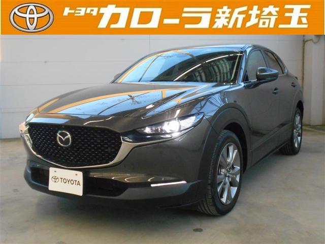 マツダ ＣＸ－３０ ２０Ｓ　Ｌパッケージ　クルーズコントロール　黒革シート　スマートキー　ＥＴＣ車載器　アルミホイール　パワーシート　ナビ＆ＴＶ　バックカメラ　Ｉストップ　エアバッグ　メモリーナビ　キーレス　イモビライザー　ブレーキサポート