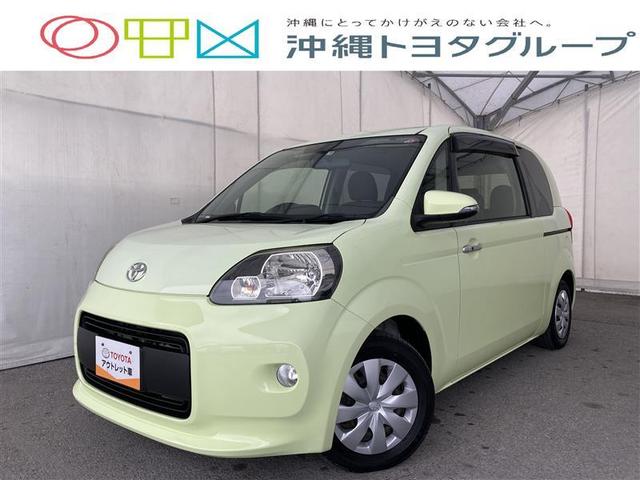 沖縄県の中古車ならポルテ Ｘ　メモリーナビ　ミュージックプレイヤー接続可　バックカメラ　電動スライドドア　アイドリングストップ