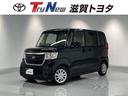 ホンダ Ｎ－ＢＯＸ Ｇ・Ｌホンダセンシング　フルセグ　メモリーナ...