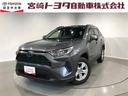 トヨタ ＲＡＶ４ Ｘ　オートクルーズ　ワンオーナー車　ＬＥＤライ...