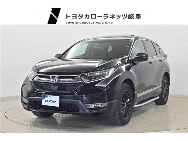 ＣＲ−Ｖハイブリッド(ホンダ) ｅ：ＨＥＶ　ＥＸ・ブラックエディション 中古車画像