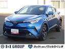 トヨタ Ｃ－ＨＲ Ｇ　２年保証付　ワンセグ　メモリーナビ　バック...