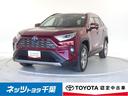 トヨタ ＲＡＶ４ ハイブリッドＧ　４ＷＤ　フルセグ　メモリーナビ...