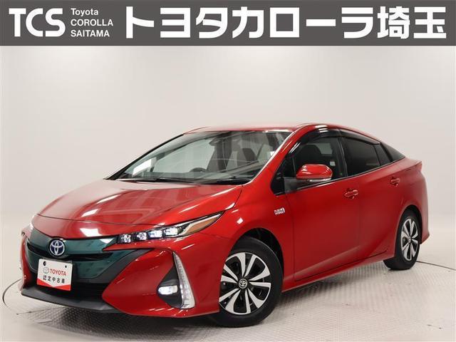 トヨタ プリウスＰＨＶ Ｓナビパッケージ　１オーナー　衝突軽減ブレーキ　パワーステアリング