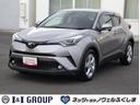 トヨタ Ｃ－ＨＲ Ｓ－Ｔ　ＬＥＤパッケージ　２年間・走行制限保証...