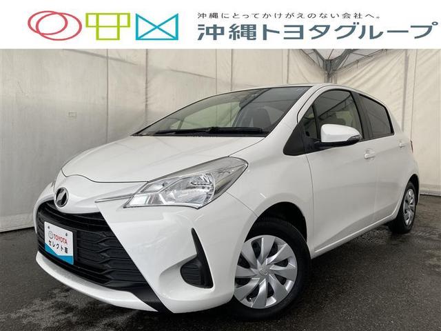 沖縄の中古車 トヨタ ヴィッツ 支払総額 88.7万円 リ済込 2019(令和1)年 4.9万km スーパーホワイト２