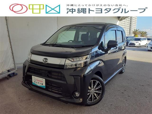 沖縄県の中古車ならムーヴ カスタム　Ｘリミテッド　ＳＡＩＩＩ　フルセグ　メモリーナビ　ＤＶＤ再生　ミュージックプレイヤー接続可　バックカメラ　衝突被害軽減システム　ＥＴＣ　ドラレコ　ＬＥＤヘッドランプ　記録簿　アイドリングストップ