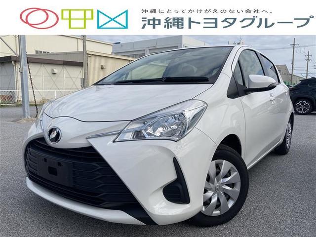 沖縄の中古車 トヨタ ヴィッツ 支払総額 84.1万円 リ済込 2019(令和1)年 5.0万km スーパーホワイト２