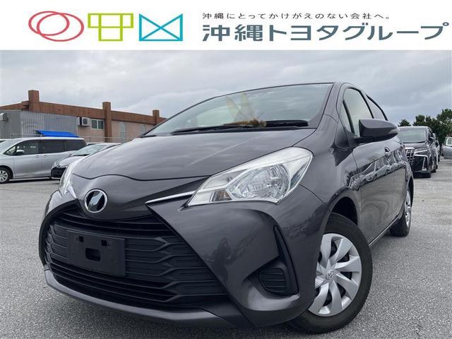 沖縄県豊見城市の中古車ならヴィッツ Ｆ　メモリーナビ　ミュージックプレイヤー接続可　バックカメラ　衝突被害軽減システム　ＥＴＣ