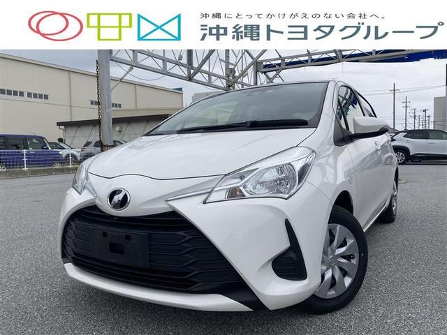 沖縄の中古車 トヨタ ヴィッツ 支払総額 86.3万円 リ済込 2019(令和1)年 4.4万km スーパーホワイト２