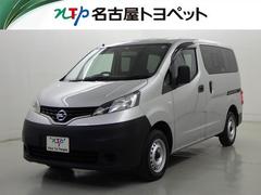 日産　ＮＶ２００バネットバン　ＤＸ　メモリーナビ　フルセグ　ＥＴＣ