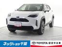 トヨタ ヤリスクロス Ｚ　フルセグ　メモリーナビ　バックカメラ　...