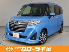 トヨタ　ルーミー　カスタムＧ　Ｓ　１年間走行無制限保証　ペダル踏み間違い