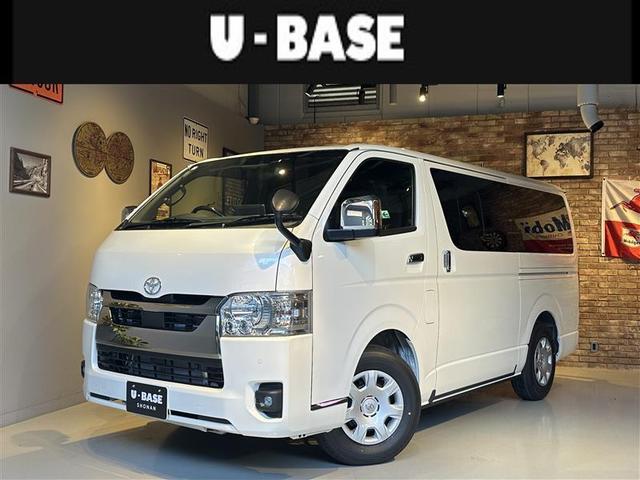 Ｕ－ＢＡＳＥ　ＯＮＥ