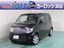 日産 モコ ドルチェＸ　リアカメラ　Ｉストップ　キーレス　ＥＴＣ...