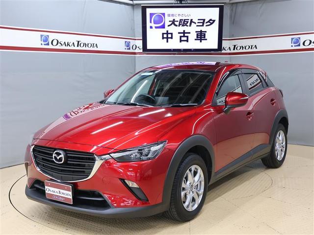 CX-3（マツダ）１５Ｓ　フルセグメモリーナビ　ＤＶＤ再生　バックカメラ　衝突被害軽減システム　ＥＴＣ　ＬＥＤヘッドランプ　アイドリングストップ 中古車画像