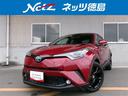 Ｃ－ＨＲ Ｇ　モード　ネロ　フルセグ　メモリーナビ　ＤＶＤ再生　バックカメラ　衝突被害軽減システム　ＥＴＣ　ＬＥＤヘッドランプ　ワンオーナー（1枚目）