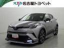 トヨタ Ｃ－ＨＲ Ｇ　衝突被害軽減システム　メモリーナビ　フルセ...