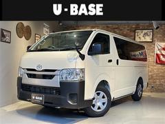 トヨタ　ハイエースバン　Ｕ−ＢＡＳＥ　ＯＮＥ　Ｕ−ＢＡＳＥ　ＯＮＥ