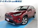 トヨタ ＲＡＶ４ Ｇ　純正ＳＤナビ　フルセグＴＶ　コーナーセンサ...