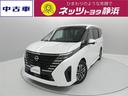 日産 セレナ ｅ－パワー　ルキシオン　プロパイロット　ドラレコ付...