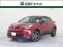 トヨタ Ｃ－ＨＲ Ｇ　フルセグ　メモリーナビ　ＤＶＤ再生　バック...