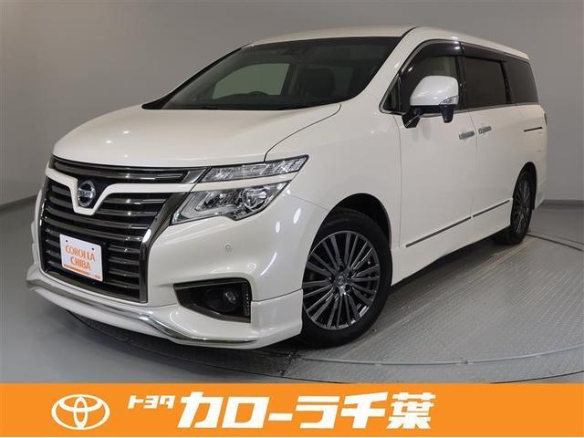 日産 エルグランド ２５０ハイウェイスターＳ　１年間走行無制限保証　ペダル踏み間違い　衝突回避被害軽減　車線逸脱警報機能　メモリナビ　フルセグＴＶ　バックカメラ　後席用モニター　ドライブレコーダー　ＥＴＣ　クルーズコントロール　電動スライドドア