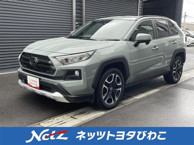 トヨタ ＲＡＶ４ アドベンチャー　４ＷＤ　ＤＶＤ再生　ミュージックプレイヤー接続可　バックカメラ　衝突被害軽減システム　ＥＴＣ　ドラレコ　ＬＥＤヘッドランプ