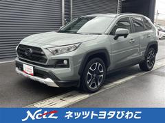 トヨタ　ＲＡＶ４　アドベンチャー　４ＷＤ　ＤＶＤ再生　ミュージックプレイヤー接続可