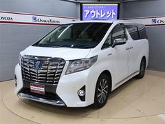 トヨタ　アルファードハイブリッド　エグゼクティブラウンジ　本革シート　サンルーフ　４ＷＤ