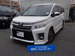 ネッツトヨタ西日本　麦野Ｕ−Ｃａｒセンター  ヴォクシー ＺＳ　煌