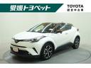 Ｃ－ＨＲ Ｇ　モード　ブルーノ　フルセグ　メモリーナビ　ＤＶＤ再生　バックカメラ　衝突被害軽減システム　ＥＴＣ　ドラレコ　ＬＥＤヘッドランプ　記録簿（1枚目）